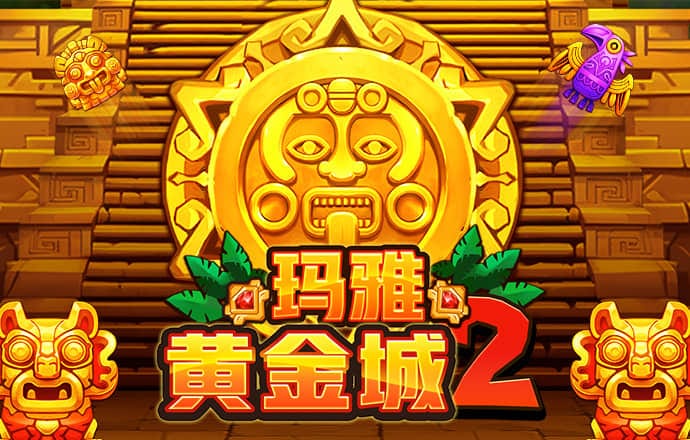 哈哈体育_十年运营 信誉无忧